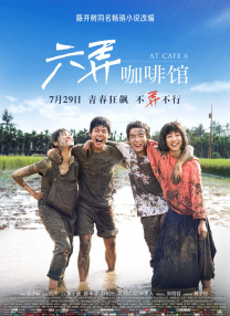 av在线亚洲男人的天堂