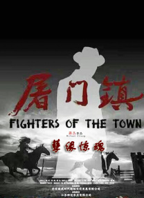 亚洲中午字幕