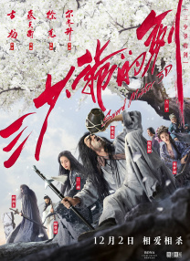 久爱青草视频在线观看