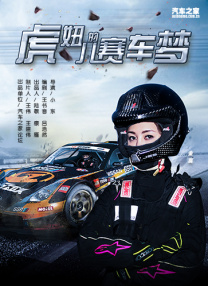 黄色小视频免费网站