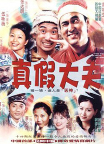 天堂精品视频