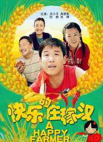 最新91地址永久入口发布