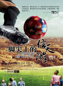 午夜毛片在线观看