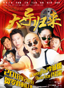 欧美亚洲三区