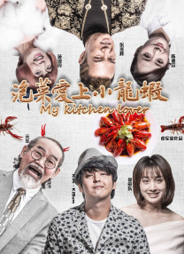 狠狠入ady亚洲精品