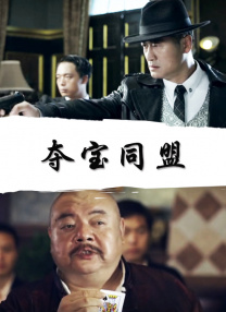 成人叼嘿视频免费网站