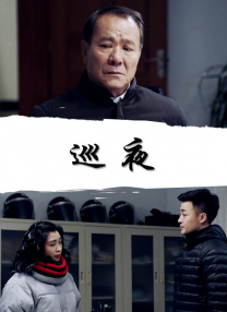 他揉捏她两乳不停呻