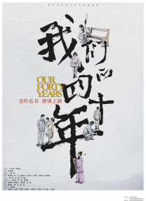 在线a久青草视频在线观看g