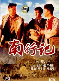小说 视频 激情