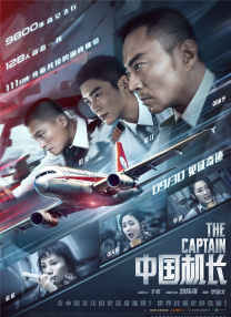 久伊人网