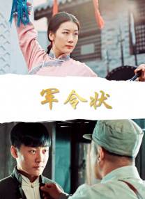 国产精品夫妻