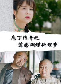 你懂的深夜在线观看