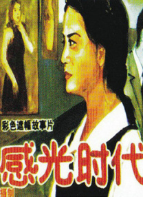 (粗口,调教,高h)主奴小说任
