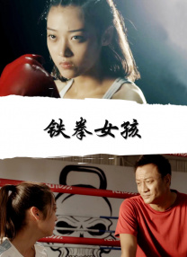 亚洲欧美手机在线观看