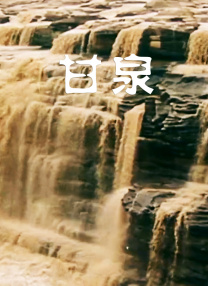 91青草视频