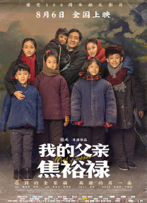 中文字幕一区二区三区亚洲精品