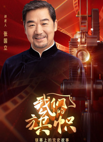 日日骚视频