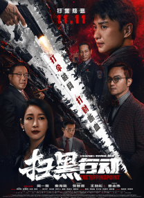 啊啊啊网站
