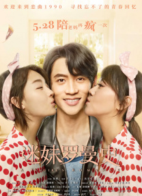 一级无毛片