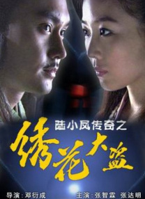 亚洲欧美日韩中文高清ww