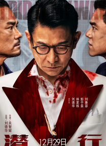 亚洲午夜久久久精品影院