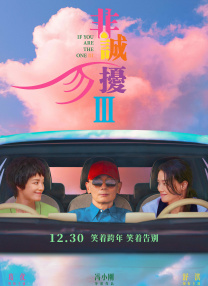 欧美性在线观看