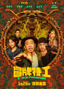 黄金调教vk