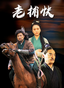 91理论片