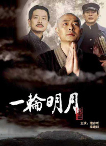 折原由佳里