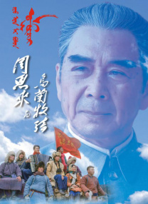 嘿咻阁