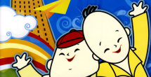 穿半透明情趣旗袍啪啪