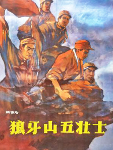 欧美国产日韩xxxxx
