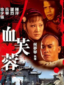 欧美性色xo影院在线观看