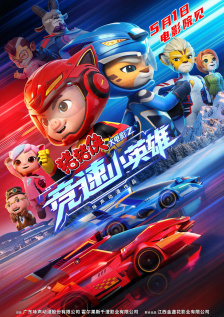 免费的曝光2023更新