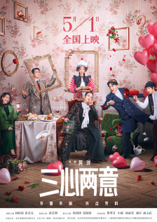 日韩在线视频导航