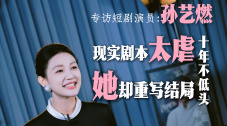 亚洲国产精品第一区二区