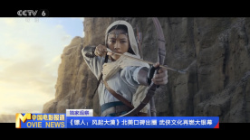 亚洲国产精品热久久