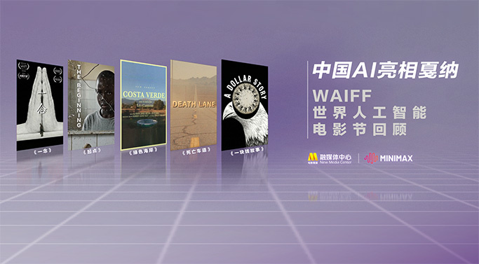嫩草影院中文字幕